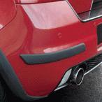 Bumper Corner Protection - Swift Sport